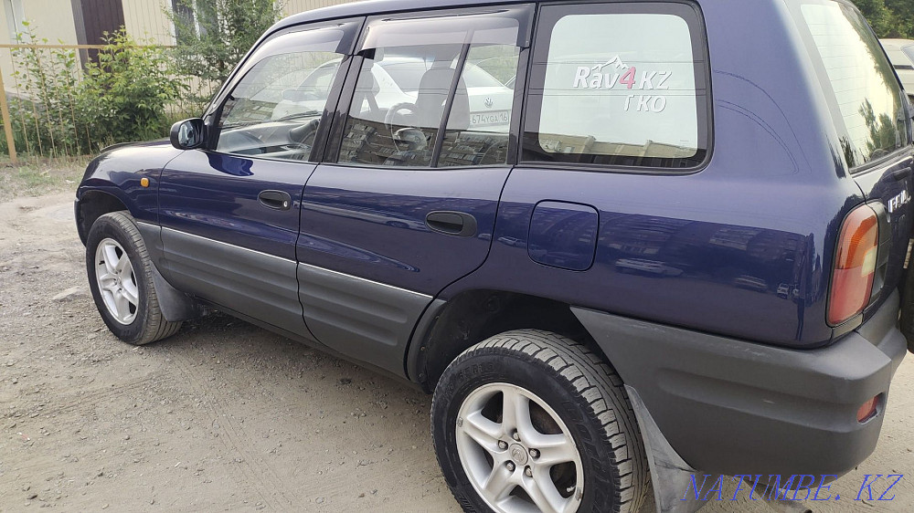    жыл  отбасы  - изображение 2