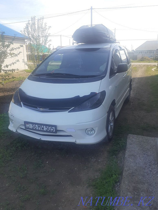    жыл  Орал - изображение 7