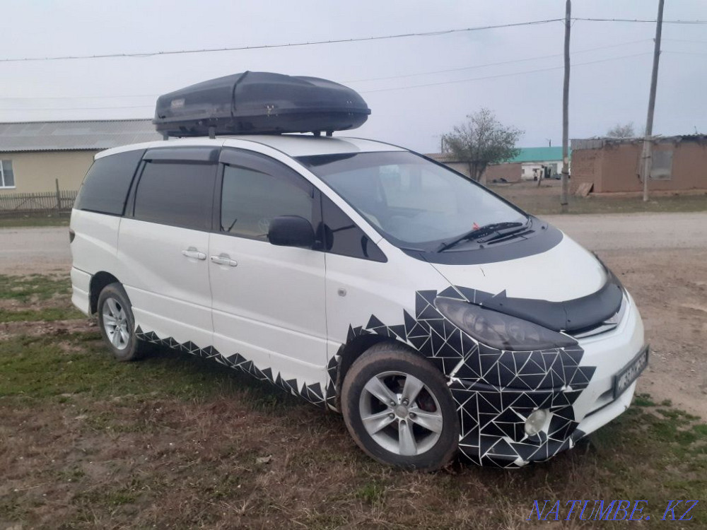    жыл  Орал - изображение 1