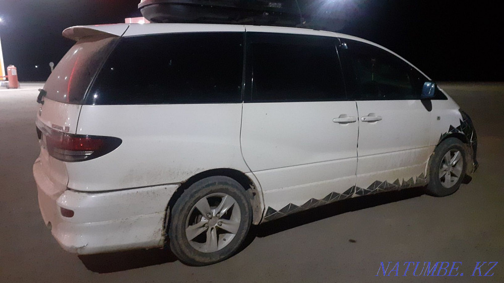    жыл  Орал - изображение 5