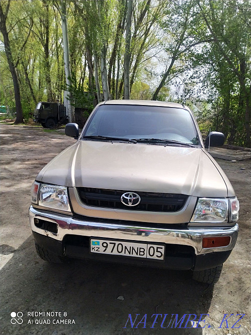    года Шелек - изображение 1