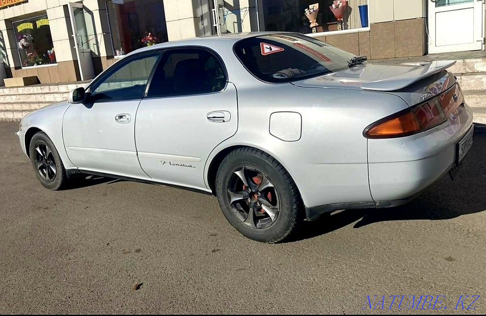    года Астана - изображение 2