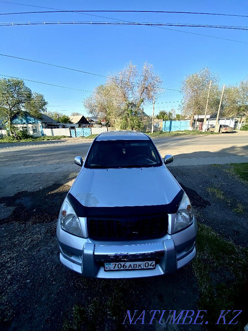    жыл Нура - изображение 1