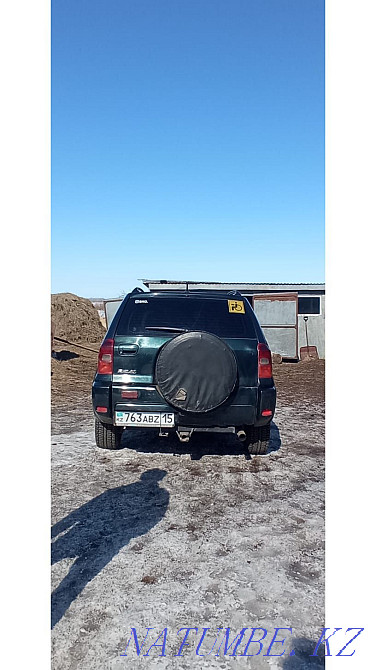    года  - изображение 2