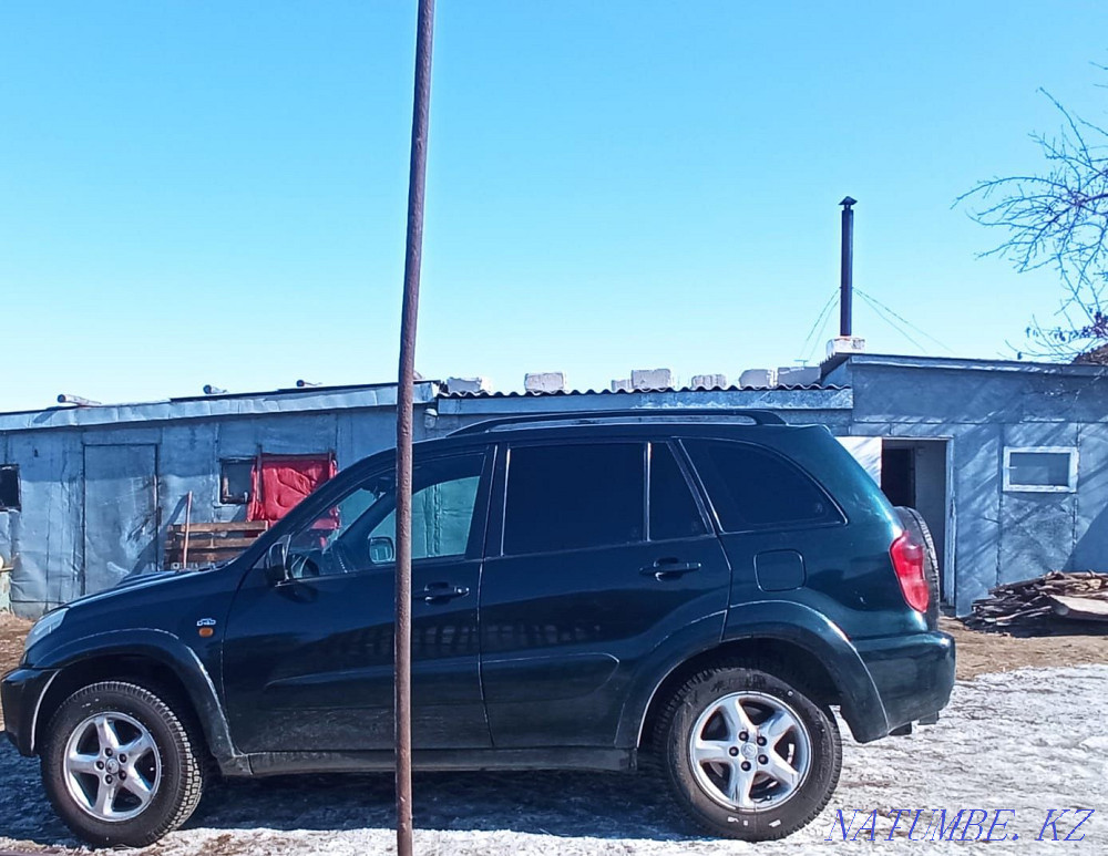    года  - изображение 3