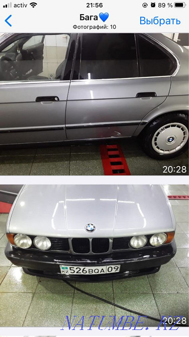    года Караганда - изображение 3