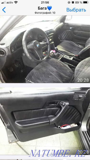    года Караганда - изображение 4