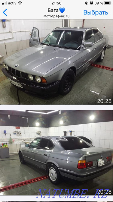    года Караганда - изображение 5