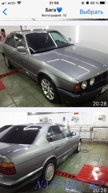    года Караганда - изображение 1