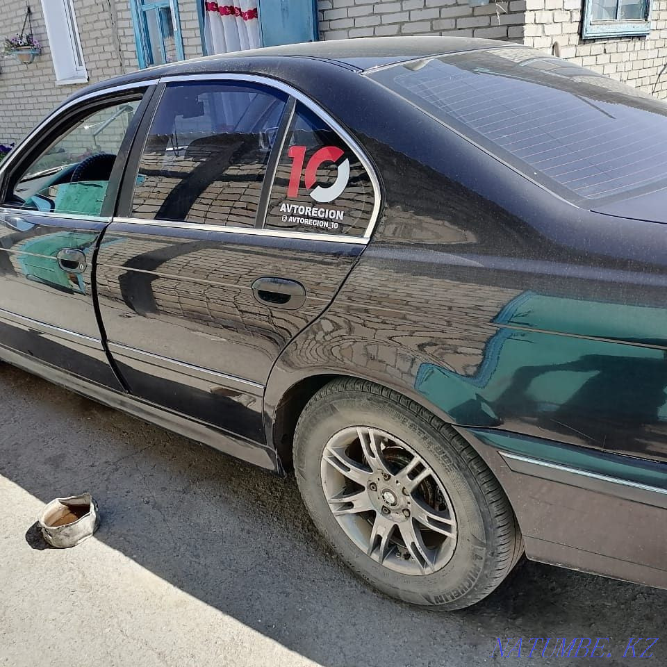    года Тобол - изображение 2