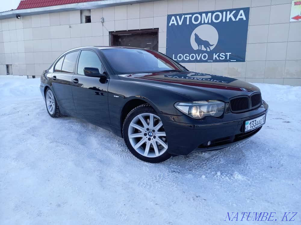    year Kostanay - photo 1