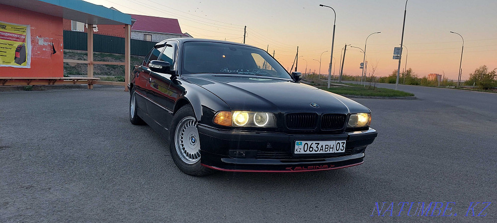    года Кокшетау - изображение 1