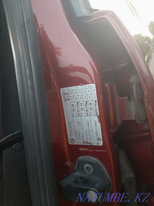    жыл  Астана - изображение 4