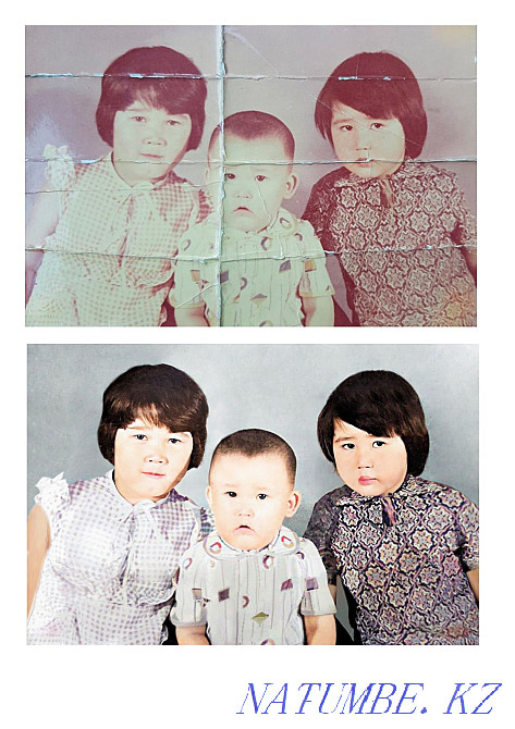    year Almaty - photo 2