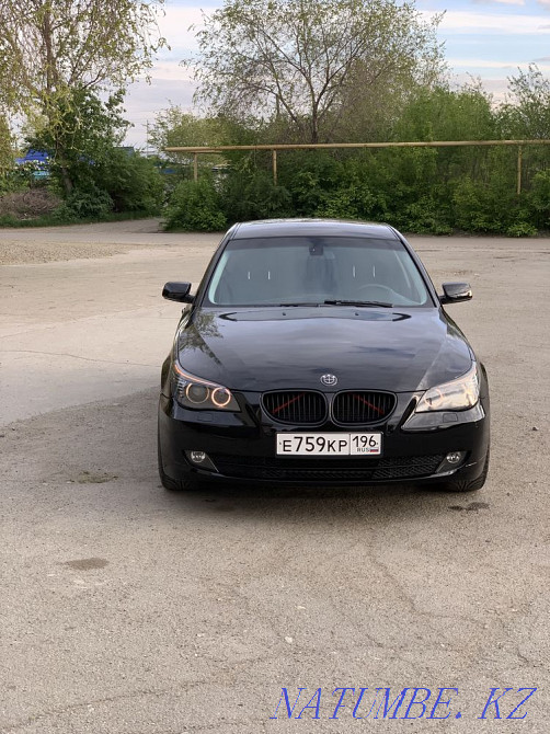    year Rudnyy - photo 1