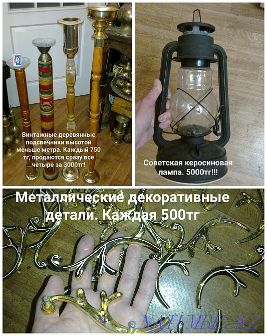    year Astana - photo 5