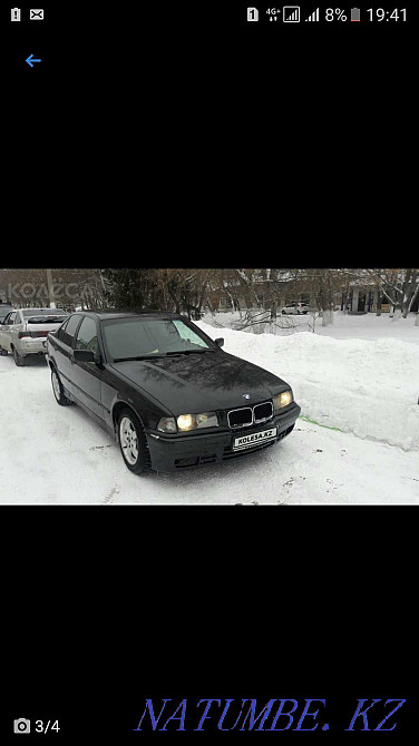    года Петропавловск - изображение 1