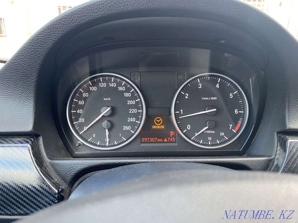    year Atyrau - photo 8