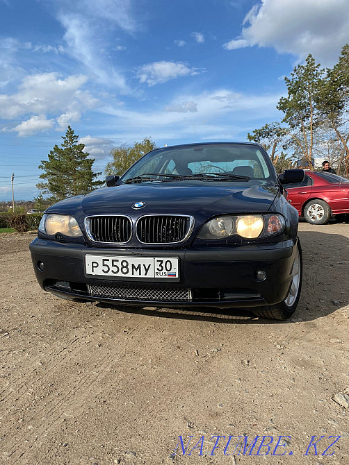    year Большой чаган - photo 1