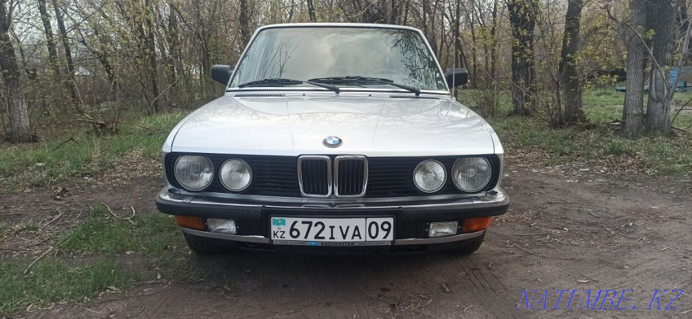    year Karagandy - photo 1