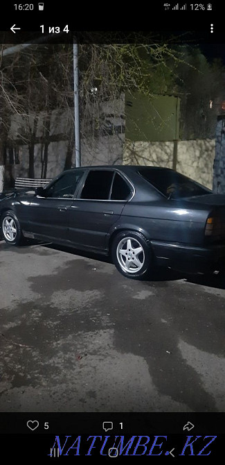    жыл  - изображение 1