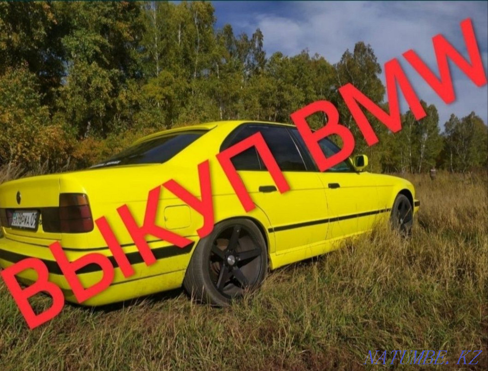    года Алматы - изображение 1