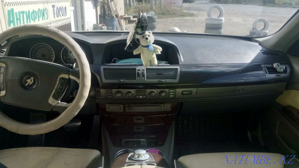    года Экибастуз - изображение 1