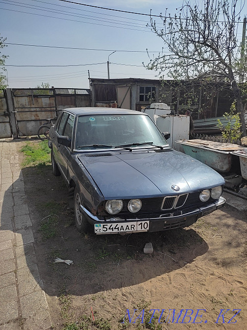    year Rudnyy - photo 1