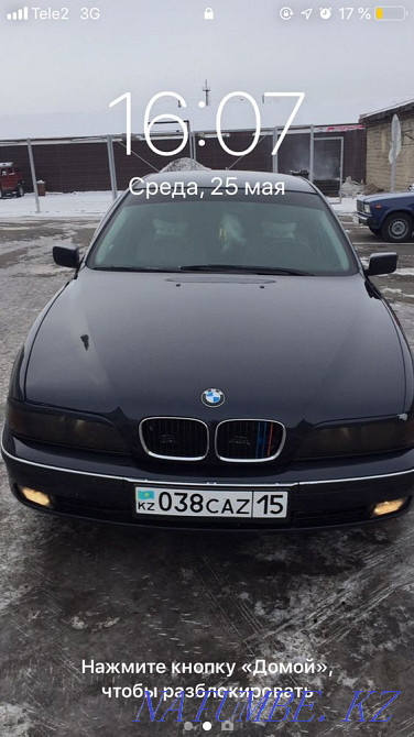    year Kokshetau - photo 1