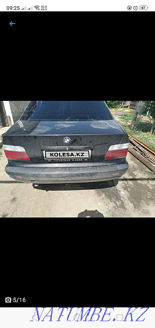    year Rudnyy - photo 2