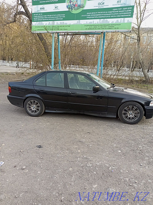    жыл Актас - изображение 3