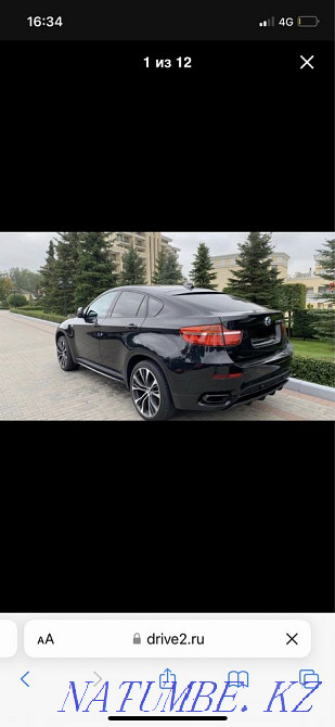    year Shymkent - photo 1