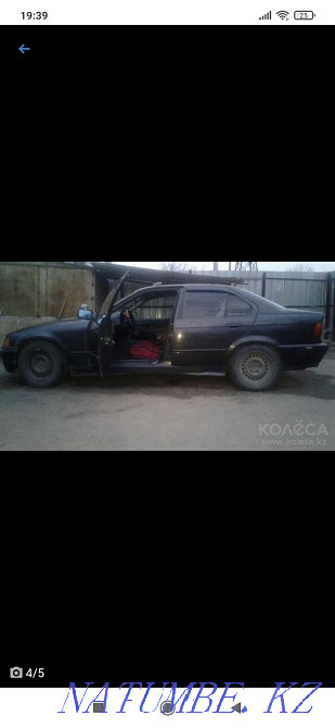    year Kapshagay - photo 2