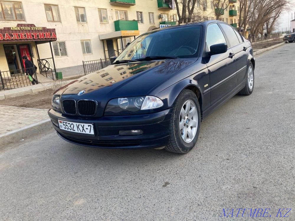    жыл  Орал - изображение 7