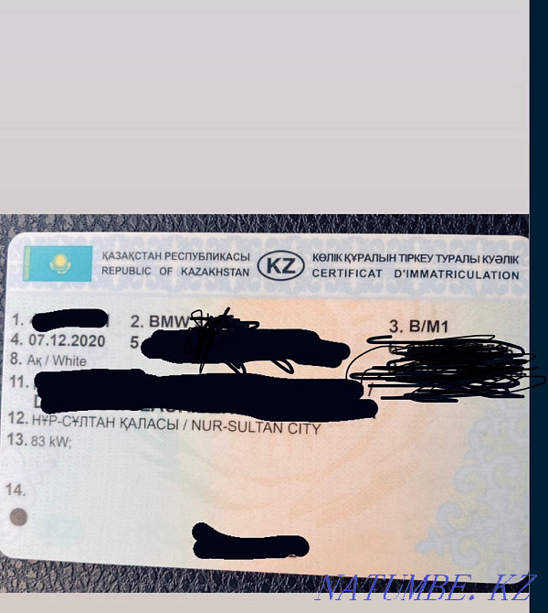    year Astana - photo 1