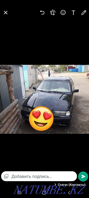    year Kostanay - photo 1