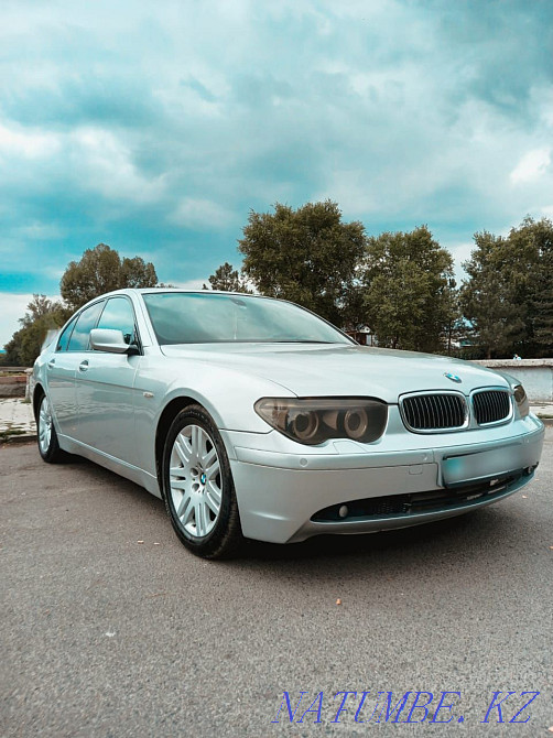    жыл Казцик - изображение 1