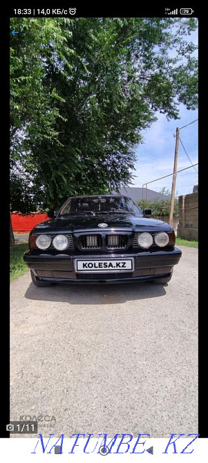    года  - изображение 7