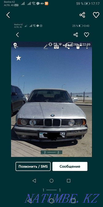    жыл  Ақтөбе  - изображение 1