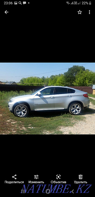    года Каскелен - изображение 1