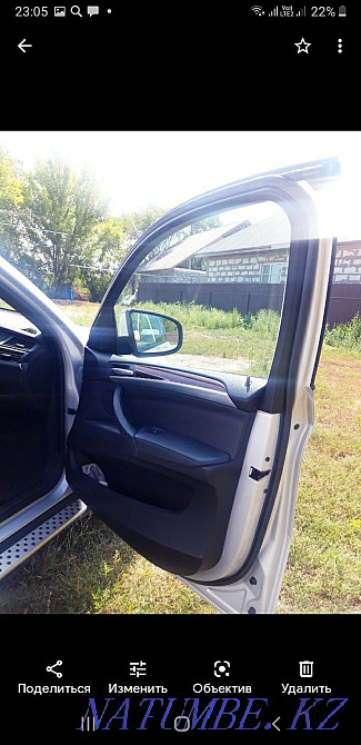    года Каскелен - изображение 3