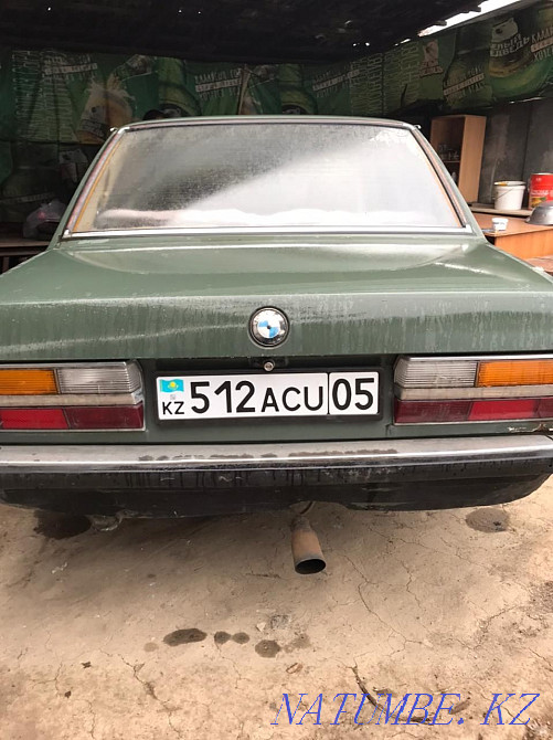    года Алматы - изображение 1