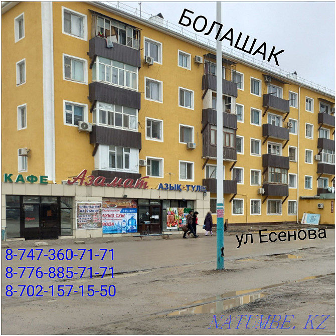  apartment with hourly payment Kyzylorda - photo 17