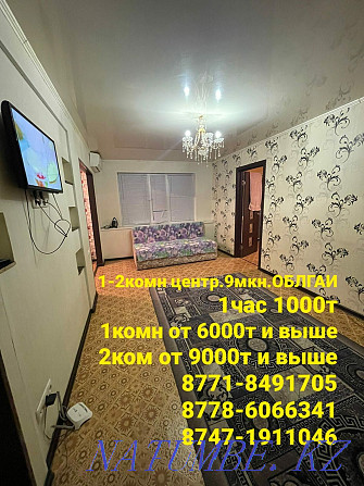  apartment with hourly payment Oral - photo 1