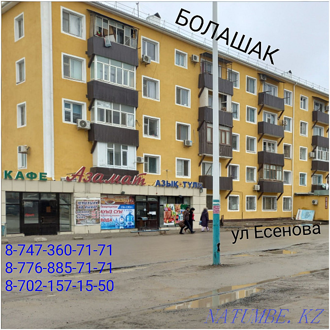  apartment with hourly payment Kyzylorda - photo 5