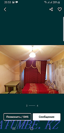  квартиру с почасовой оплатой Кызылорда - изображение 1