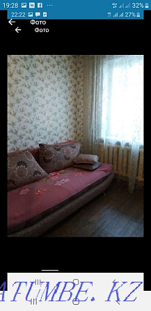  Экибастуз - photo 3