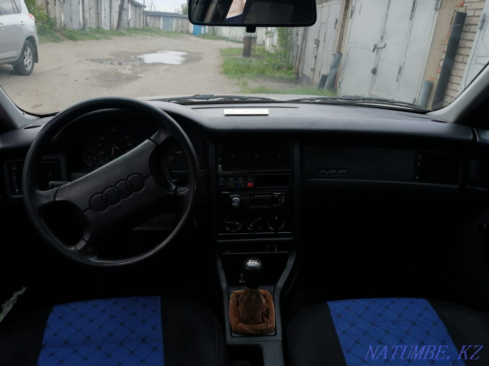 Audi 80    year Rudnyy - photo 7