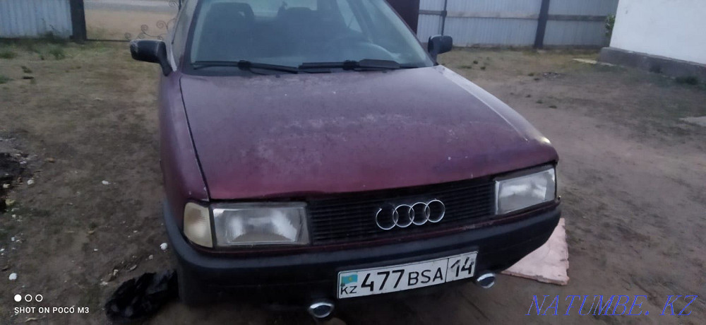 Audi '80  - изображение 3
