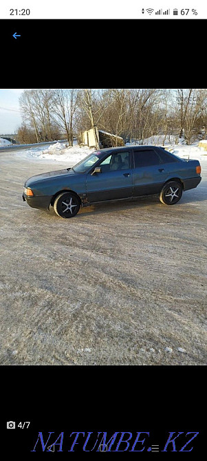 Audi '80  Петропавл - изображение 2